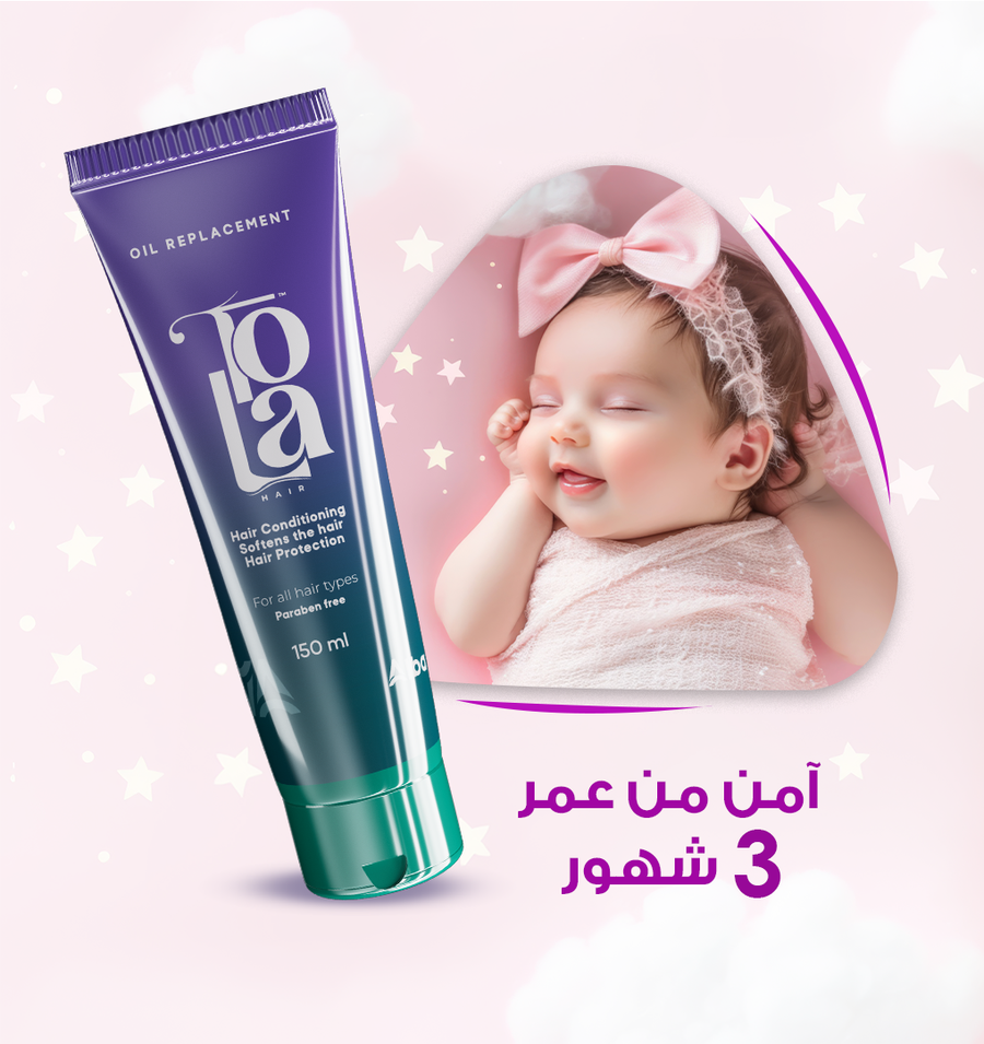 بديل زيت الشعر تولا - 150 مل