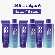 Offer Tola Hair 3+3 - Alba Pharma
