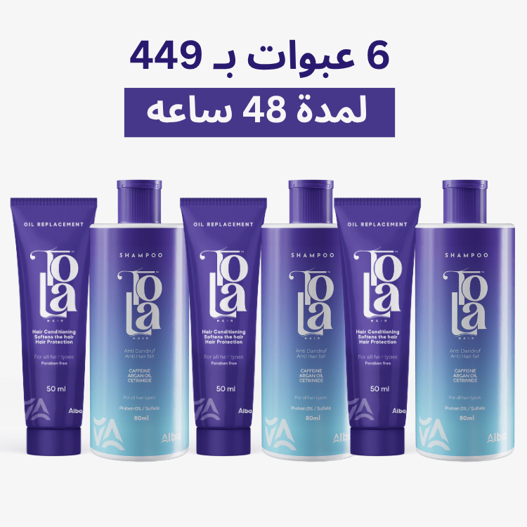 Offer Tola Hair 3+3 - Alba Pharma