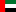 Arabic - UAE